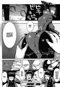 Page 8: 007.jpg | Juri-chan ga Gamenhaji KO Sareru Hon | View Page!