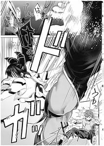 Page 2: 001.jpg | Juri Shishou ni Tokkun Shite Morau Hon | View Page!