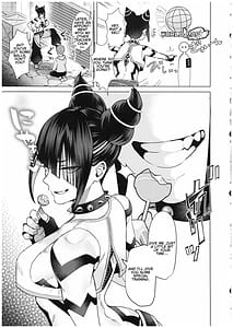 Page 4: 003.jpg | Juri Shishou ni Tokkun Shite Morau Hon | View Page!