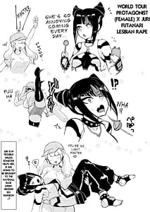 Page 3: 002.jpg | Juri VS Futanari Chinpo Street Fighter | View Page!