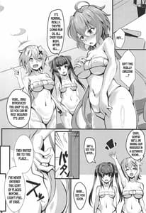 Page 7: 006.jpg | Juu Mesu Senki | View Page!
