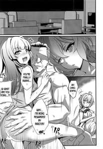 Page 8: 007.jpg | Juu Mesu Senki 2 | View Page!