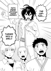 Page 3: 002.jpg | Juudoubu Buchou Orihara Makoto ga Onna ni Naru made | View Page!