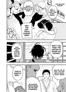 Page 4: 003.jpg | Juudoubu Buchou Orihara Makoto ga Onna ni Naru made | View Page!