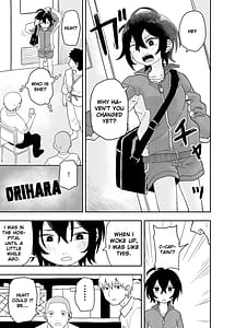 Page 5: 004.jpg | Juudoubu Buchou Orihara Makoto ga Onna ni Naru made | View Page!