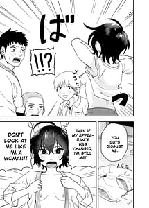 Page 7: 006.jpg | Juudoubu Buchou Orihara Makoto ga Onna ni Naru made | View Page!