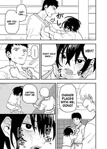 Page 9: 008.jpg | Juudoubu Buchou Orihara Makoto ga Onna ni Naru made | View Page!