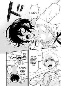 Page 10: 009.jpg | Juudoubu Buchou Orihara Makoto ga Onna ni Naru made | View Page!