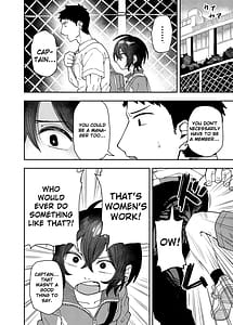 Page 16: 015.jpg | Juudoubu Buchou Orihara Makoto ga Onna ni Naru made | View Page!