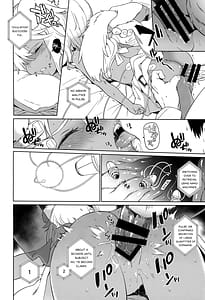 Page 5: 004.jpg | Juujin Seitai Kansatsu Kiroku | View Page!