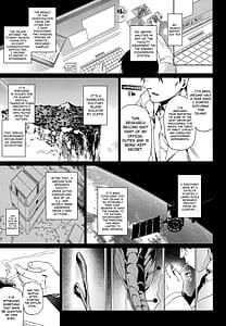 Page 8: 007.jpg | Juujin Seitai Kansatsu Kiroku | View Page!