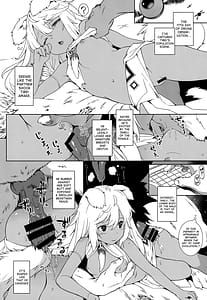 Page 11: 010.jpg | Juujin Seitai Kansatsu Kiroku | View Page!