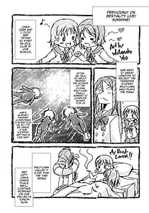 Page 2: 001.jpg | Juukan Live! Sunshine!! 2 | View Page!