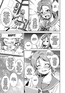 Page 6: 005.jpg | Juukan Live! Sunshine!! 2 | View Page!