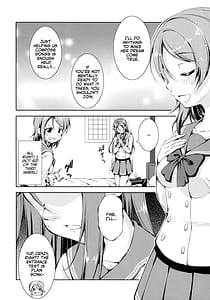 Page 7: 006.jpg | Juukan Live! Sunshine!! 2 | View Page!