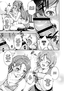 Page 10: 009.jpg | Juukan Live! Sunshine!! 2 | View Page!