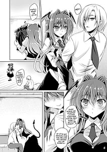 Page 5: 004.jpg | Juusha no Tame no Nocturne | View Page!