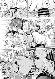 Page 13: 012.jpg | Juusha no Tame no Nocturne | View Page!