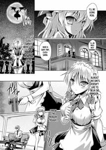 Page 4: 003.jpg | Juusha no Tame no Serenade | View Page!