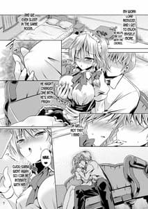 Page 6: 005.jpg | Juusha no Tame no Serenade | View Page!