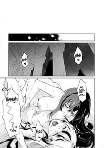 Page 4: 003.jpg | Jyaryuu no Sasayaki | View Page!