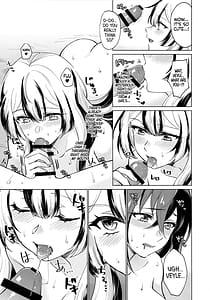 Page 8: 007.jpg | Jyaryuu no Sasayaki | View Page!