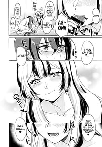 Page 9: 008.jpg | Jyaryuu no Sasayaki | View Page!