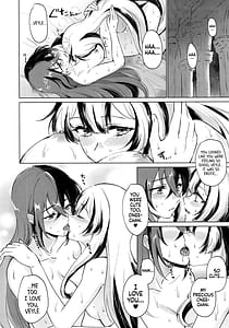 Page 13: 012.jpg | Jyaryuu no Sasayaki | View Page!