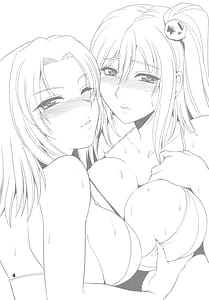 Page 4: 003.jpg | K-Cup Joshikousei Saiin Oil Massage | View Page!