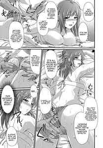 Page 7: 006.jpg | K-Cup Joshikousei Saiin Oil Massage | View Page!