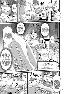 Page 9: 008.jpg | K-Cup Joshikousei Saiin Oil Massage | View Page!