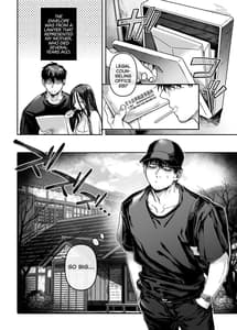 Page 4: 003.jpg | K-Ko to Yamioji -Mitsu- | View Page!
