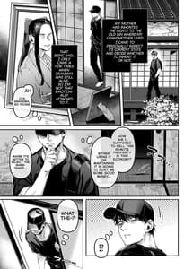 Page 5: 004.jpg | K-Ko to Yamioji -Mitsu- | View Page!