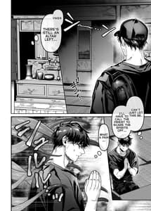 Page 6: 005.jpg | K-Ko to Yamioji -Mitsu- | View Page!