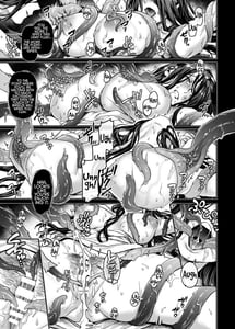 Page 11: 010.jpg | K-Ko to Yamioji -Mitsu- | View Page!