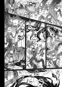 Page 12: 011.jpg | K-Ko to Yamioji -Mitsu- | View Page!