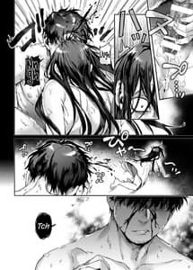 Page 16: 015.jpg | K-Ko to Yamioji -Mitsu- | View Page!