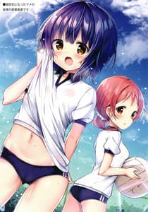 Page 11: 010.jpg | K.C.K.W.G.S 12 | View Page!