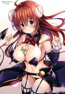 Page 16: 015.jpg | K.C.K.W.G.S 12 | View Page!