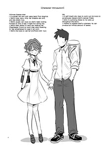 Page 4: 003.jpg | KAEDECHAN IN MY HEAD | View Page!