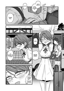 Page 5: 004.jpg | KAEDECHAN IN MY HEAD | View Page!