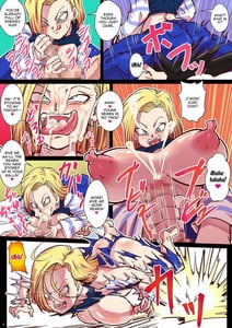 Page 5: 004.jpg | KAMEHASUTRA- Hanatareta Musuko no Seieki | View Page!