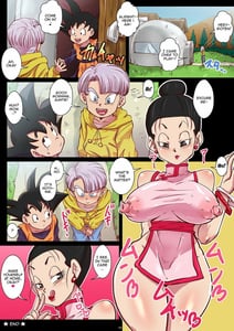 Page 15: 014.jpg | KAMEHASUTRA- Hanatareta Musuko no Seieki | View Page!