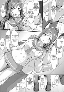 Page 7: 006.jpg | KANAKAN -Migawari Kanan-chan FunbaRuby! | View Page!