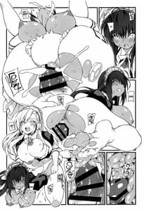 Page 14: 013.jpg | KARIN Archive | View Page!