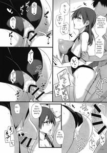 Page 13: 012.jpg | KARLSLAND ABSORB | View Page!