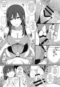 Page 14: 013.jpg | KARLSLAND ABSORB | View Page!
