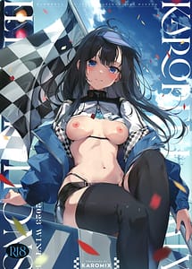 Read KAROFUL MIX ILLUSTRATIONS 2023 WINTER