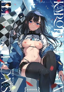 Page 1: 000.jpg | KAROFUL MIX ILLUSTRATIONS 2023 WINTER | View Page!