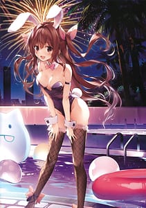 Page 4: 003.jpg | KAROFUL MIX ILLUSTRATIONS 2023 WINTER | View Page!